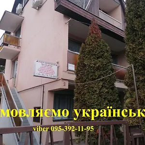 Rubin Apartament